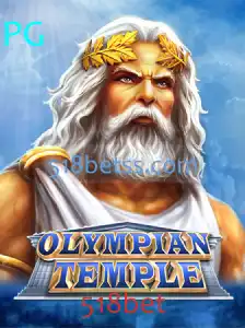 Explorando OlympianTemple: Uma Jornada Épica no Mundo dos Deuses